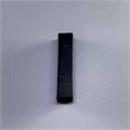Коробка 20х20х88 мм (кратно 50) K001-20x20x88:BE