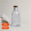 Новинка Флакон для аромадиффузора, 205мл (золотистый) 0_D036-205